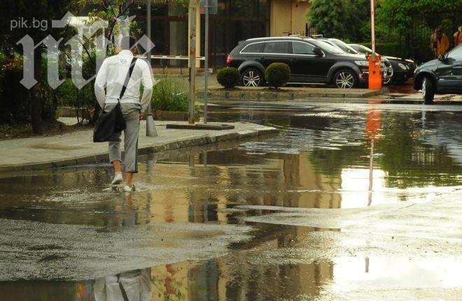 Ад в Пловдив! Страшен порой се изсипа над града