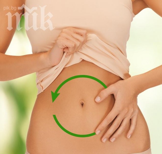 Знаеш ли как е да се чувстваш лек като перце...