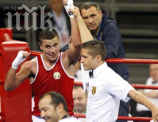 Браво! България има световен шампион по бокс при младежите!