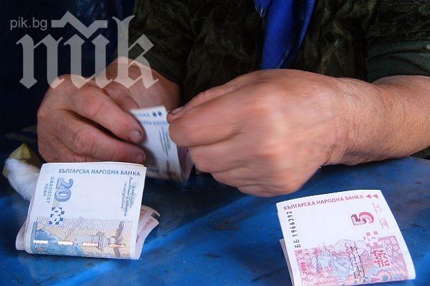 Пенсионерка даде 2000 лв. на телефонни измамници