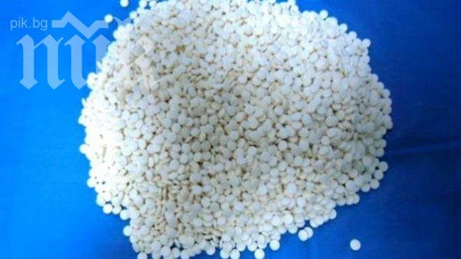 Правят дрога от хапчета за синузит