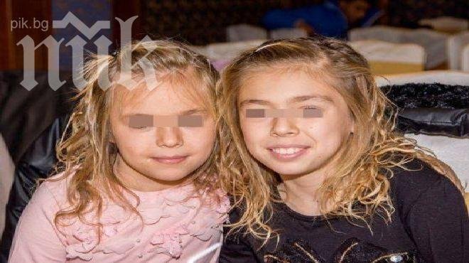 Събирачи на дългове плашат зловещо длъжник: Ако не платиш веднага, ще изчукаме дъщерите ти