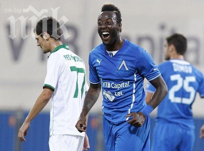 Ларсен Туре отново се завърна