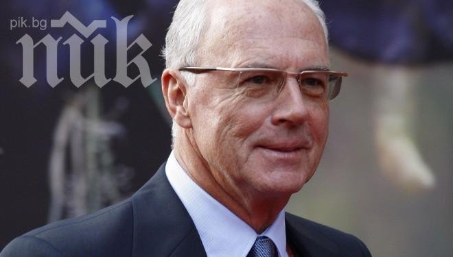 Кайзер Франц бесен на Гуардиола: Владеенето на топката не означава нищо