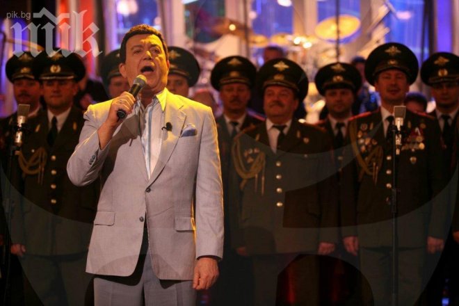 Йосиф Кобзон и Гвардейците с шоу в Бургас