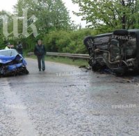 Катастрофа блокира движението край Цалапица