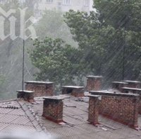 Кошмар! Семейство изчезна в пороя край Хасково! Издирват ги!