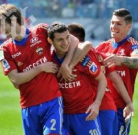 ЦСКА (Москва) със седма поредна победа в Русия