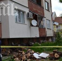 Причина за двойното убийство в Джебел - любовен триъгълник? Майката имала връзки с няколко мъже едновременно