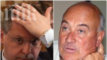 Тома Спространов се оженил за англичанка благодарение на бащата на Сергей Станишев