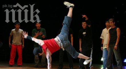 национален брейк фестивал започва българия