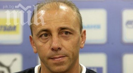 шестима кандидати мастото гонзо черно море