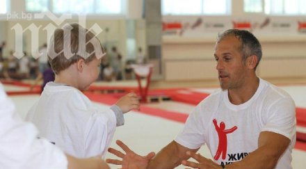 гимнастик българия йордан йовчев даде открит урок деца