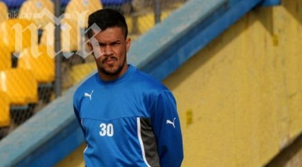 рафаел бастос първият тръгва левски