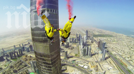 французи скочиха високата сграда света видео
