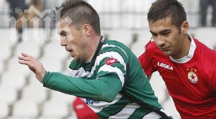 валери домовчийски готов гостуването цска