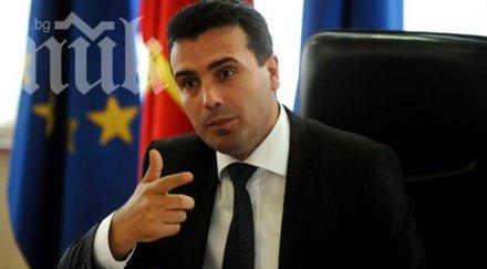 скандал македония голямата опозиционна партия признава изборите