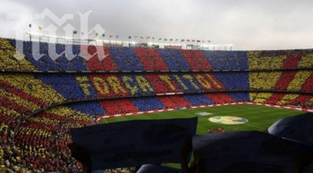 футболът скърби тито виланова