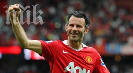 манчестър юнайтед победи норич дебюта райън гигс начело отбора