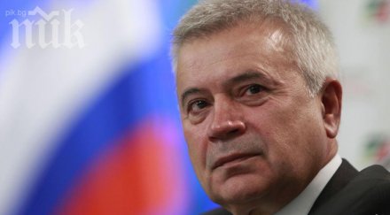 джоузеф дол герб оправдават името