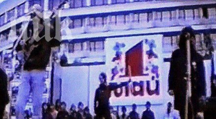 ранобудните студенти отново линия правят митинг