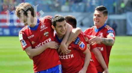 цска москва седма поредна победа русия