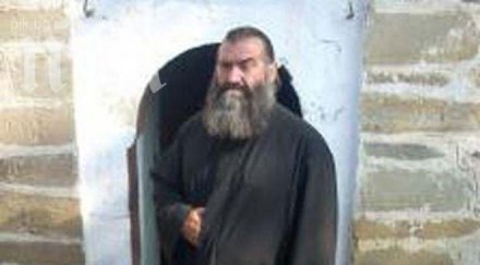 кмет поведе село бунт поп рокер