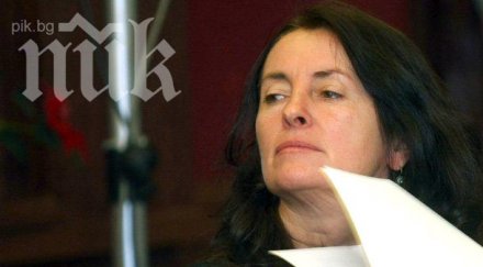 бобева ренета инджова уволнена мандатът изтече пенсионна възраст