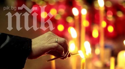 почитаме паметта апостол тома