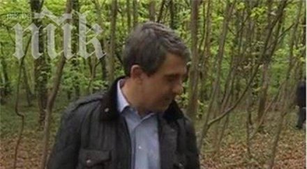 плевнелиев намери стара кафеварка докато чистеше борисовата градина