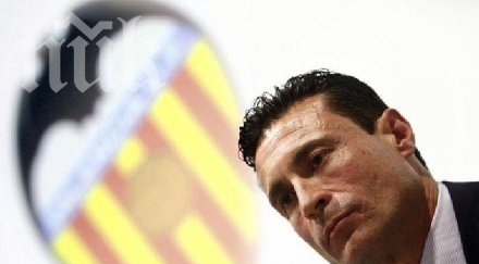 босът валенсия реферът словения унижи