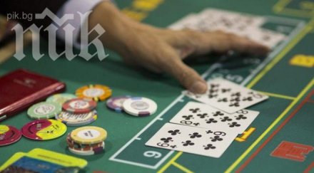 скандал хазартни игри били тайно освободени такси пропуск закона парламентът нехае