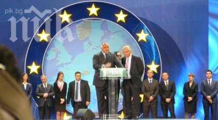 борисов арена армеец бареков премиер хора вкарах затвора явно съм пропуснал следващия път пропуск