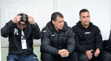 берое унизи славия насред софия