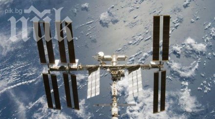 пускат търг съветски космически кораб