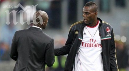 балотели избухна милан губи вината все моя