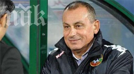 танзания предпочете холандец мишо мадански