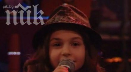 майката крисия страхува магии уроки непрекъснато влачи детето врачки