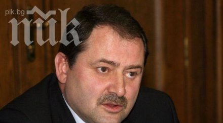 повдигат обвинение пенгезов