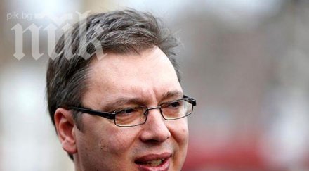 сърбия ново правителство