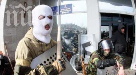 сепаратисти завзели втора сграда украинския град константиновка