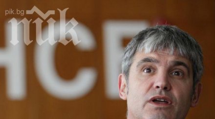 шефът кнсб заплатите увеличат икономически възможно