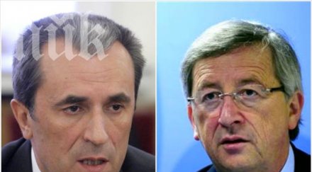 извънредно пик енп провокира експерта пламен орешарски