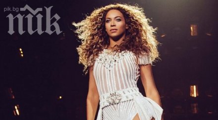 попиконата бионсе слабее супер диета вижте