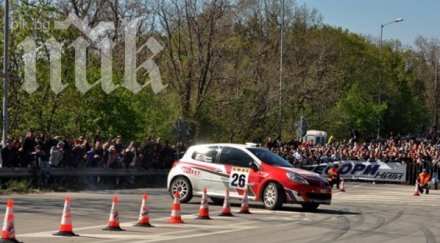 блокират варна заради рали неделя