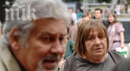 стефан данаилов лекува рака крепят вливания погребението мария