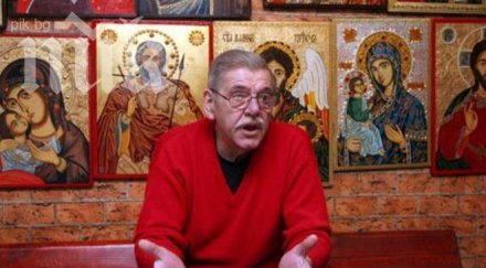 банка взе дома йордан опиц