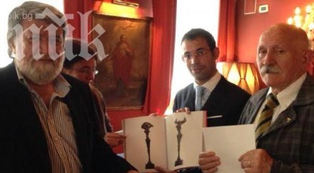 вежди рашидов ново международно признание арсенал венеция притежава две негови скулптури снимки