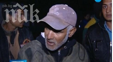 среднощна стрелба софия стресна столичани мъж гърми поразия