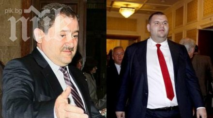 ген пенгезов сензационно пик делян пеевски лично оказвал натиск